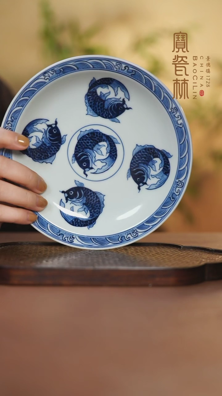 【闪购商品】宝瓷林青花团鱼壶承