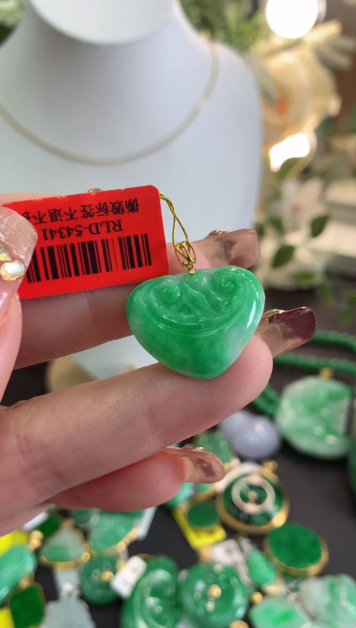 【闪购商品】翡翠吊坠(不含链)18K金镶嵌挂件