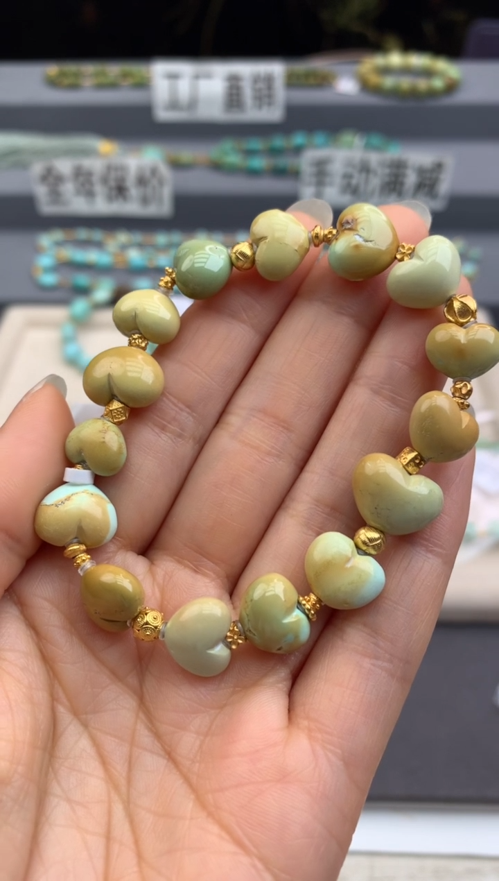 未镶嵌绿松石手链茜.E52