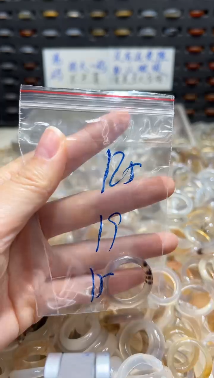 未镶嵌戒指玛瑙/玉髓125