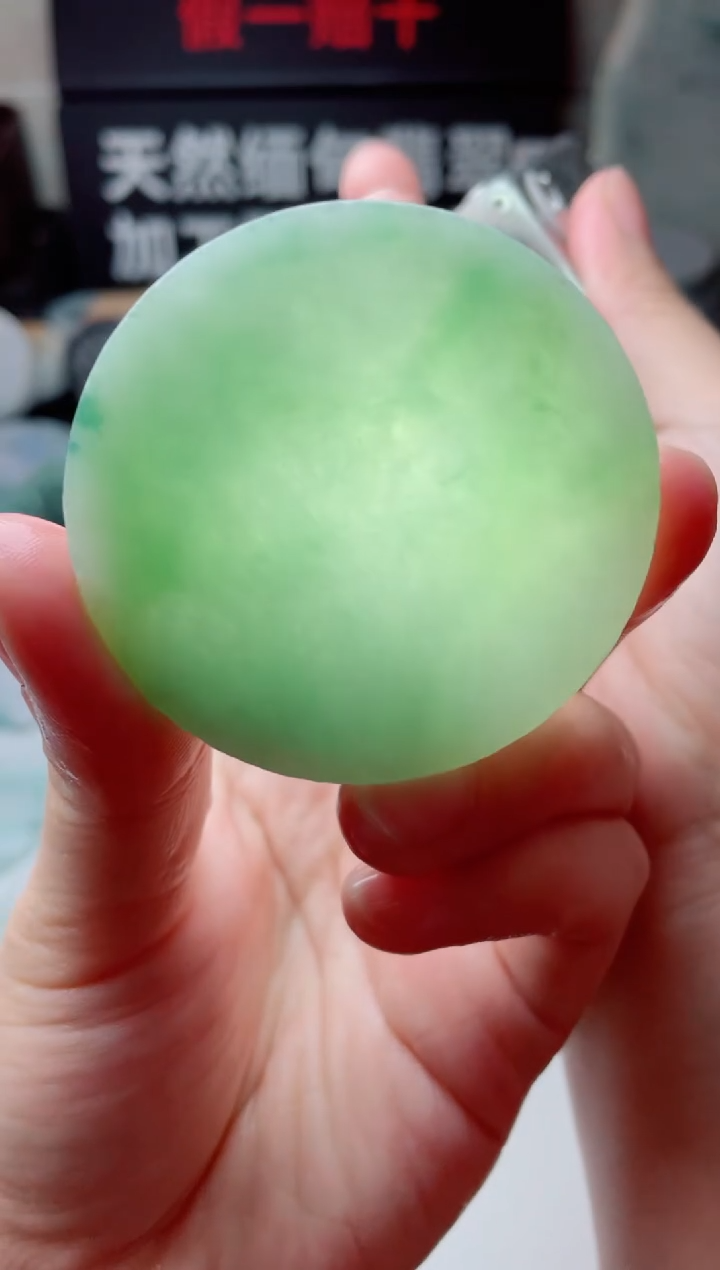 翡翠未镶嵌颈饰4211......