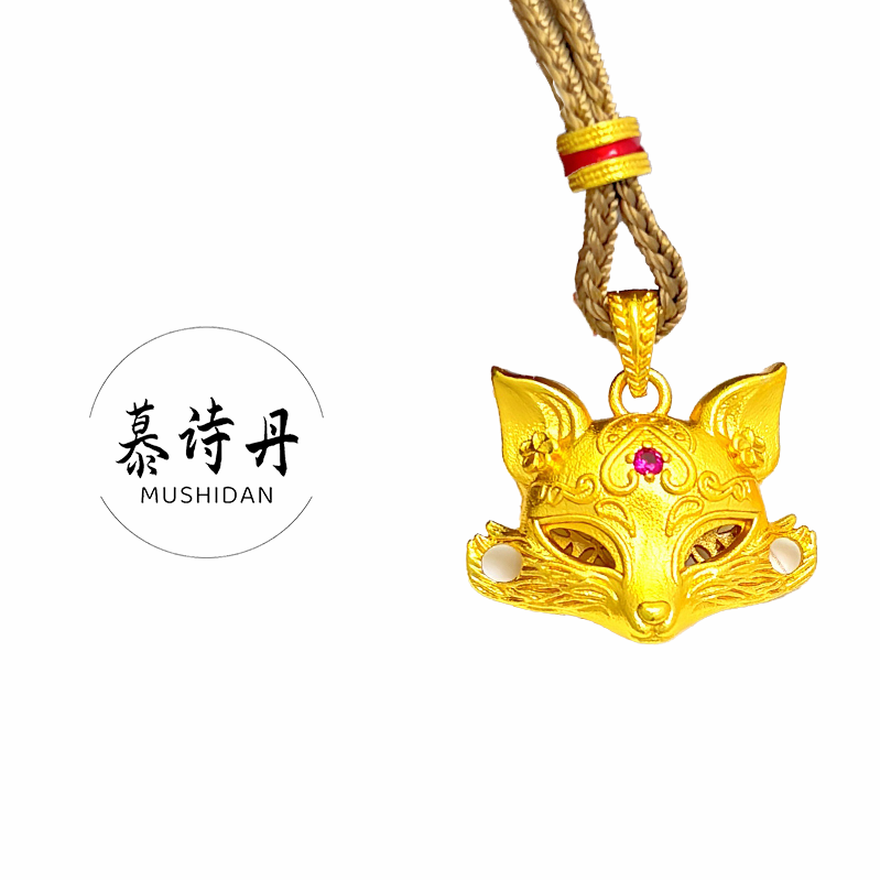  新中式九尾幻面狐狸面具毛衣链