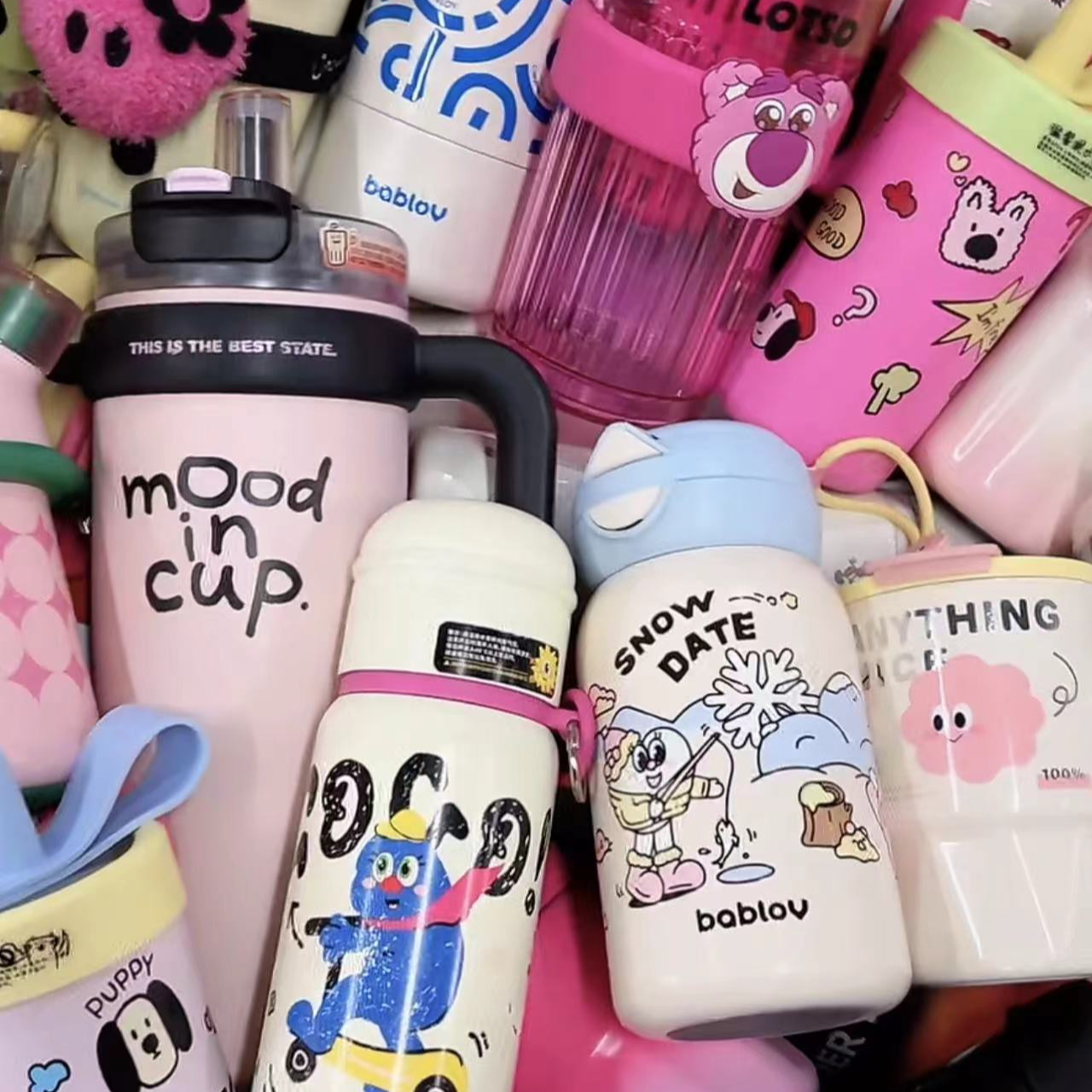 【王】孤品9高颜值浮力捡漏家用水杯便携保温可爱车载户外高质量