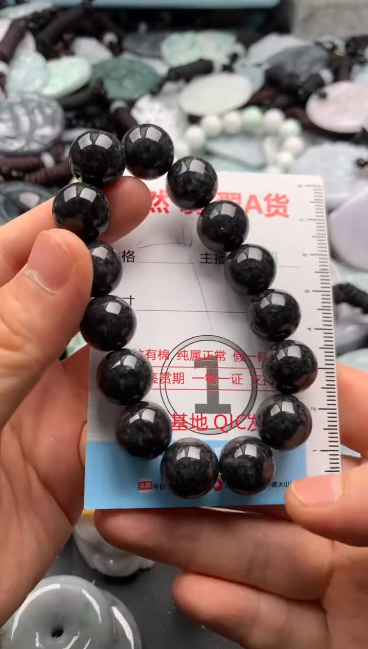 【闪购商品】翡翠吊坠(不含链)未镶嵌1