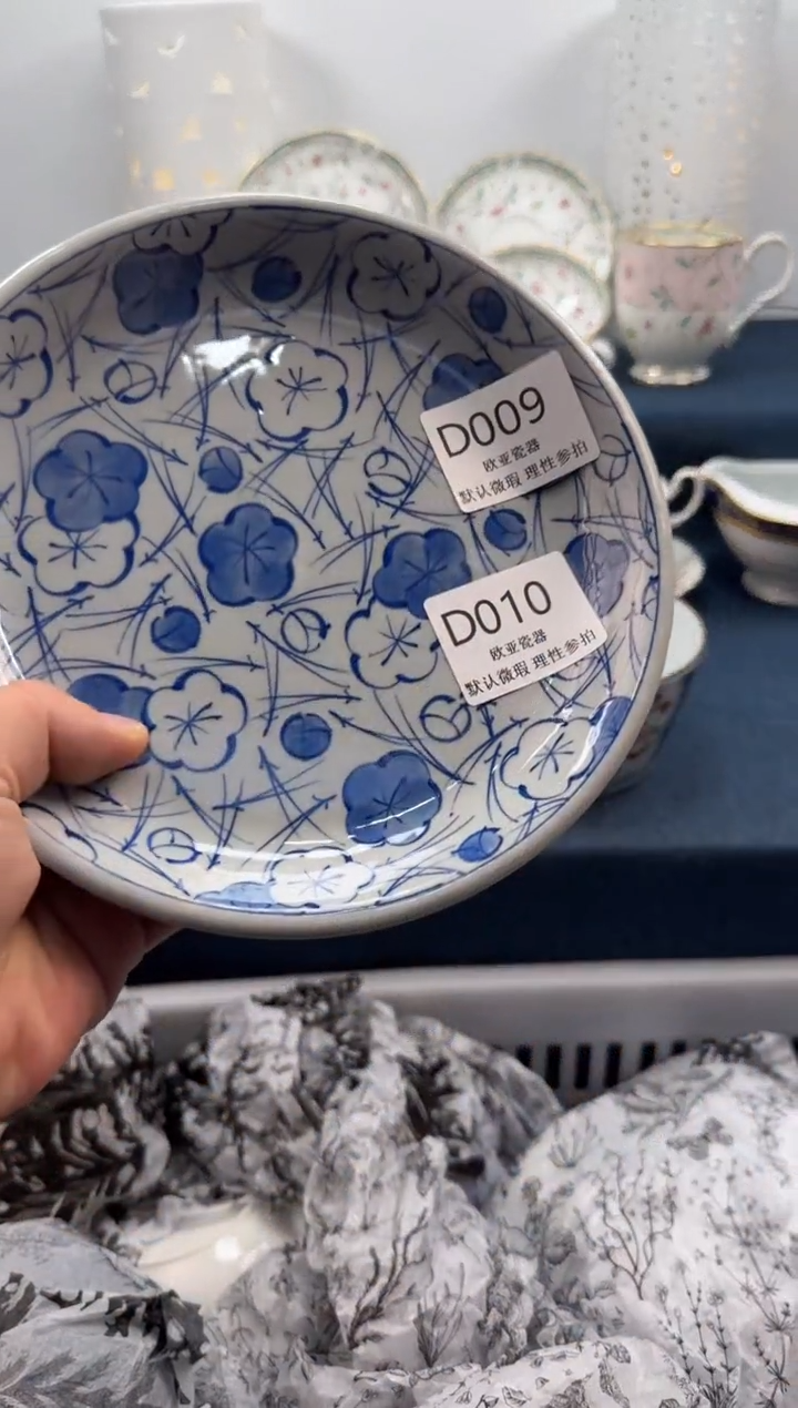 瓷片S****y          D010