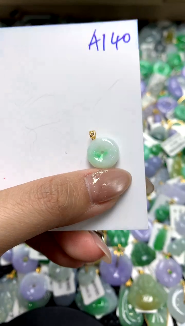 【闪购商品】翡翠颈饰18K金镶嵌111111111