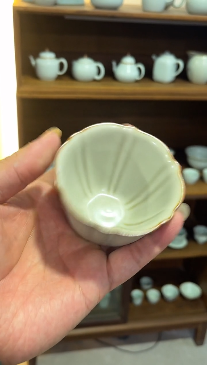 汝窑主人杯，直播间福利