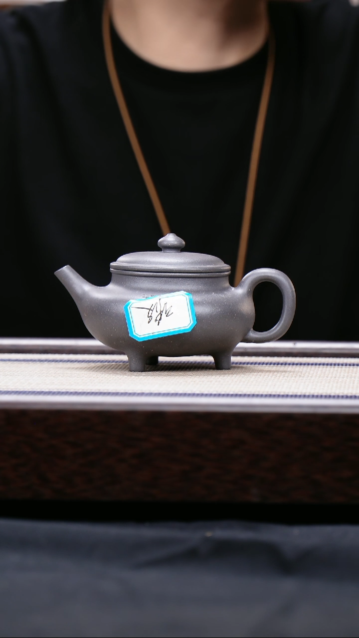 【闪购商品】紫砂茶壶瑕疵 天青 三足盉   
