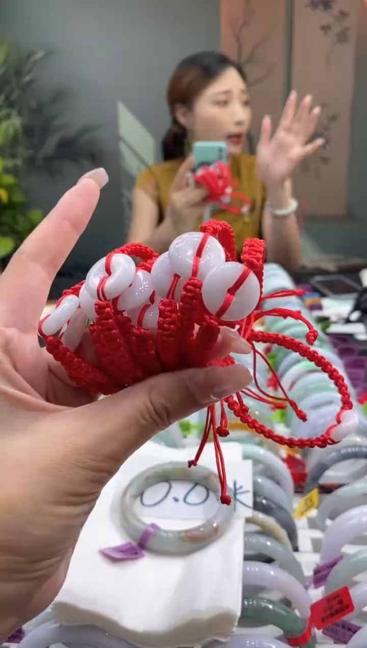 未镶嵌手链翡翠000039372/多样性发货