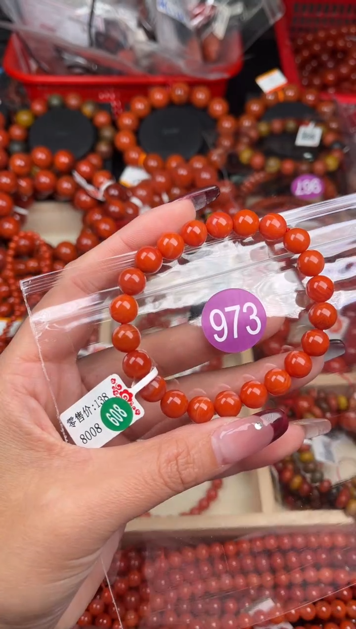 【闪购商品】南红玛瑙珠宝奇石未镶嵌973-8+