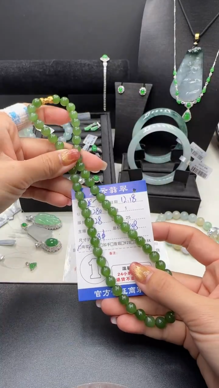 未镶嵌手串和田玉美**生和田玉珠串