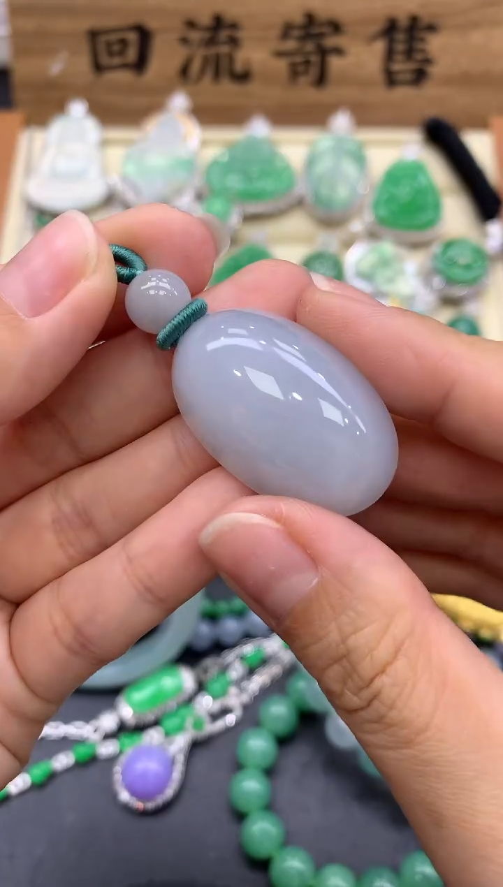 【闪购商品】翡翠颈饰未镶嵌421-中国好珍宝