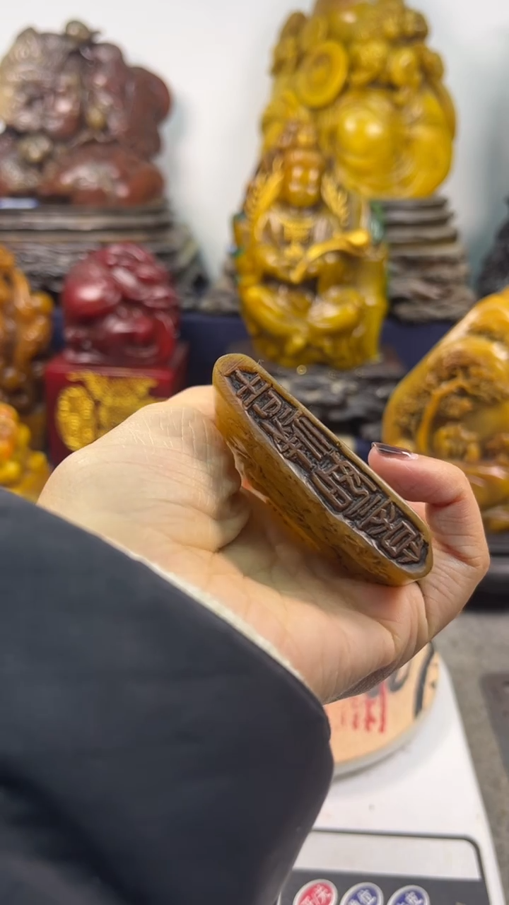 寿山石印石篆刻印章