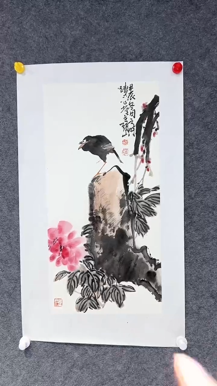 【闪购商品】国画张山老师国画作品