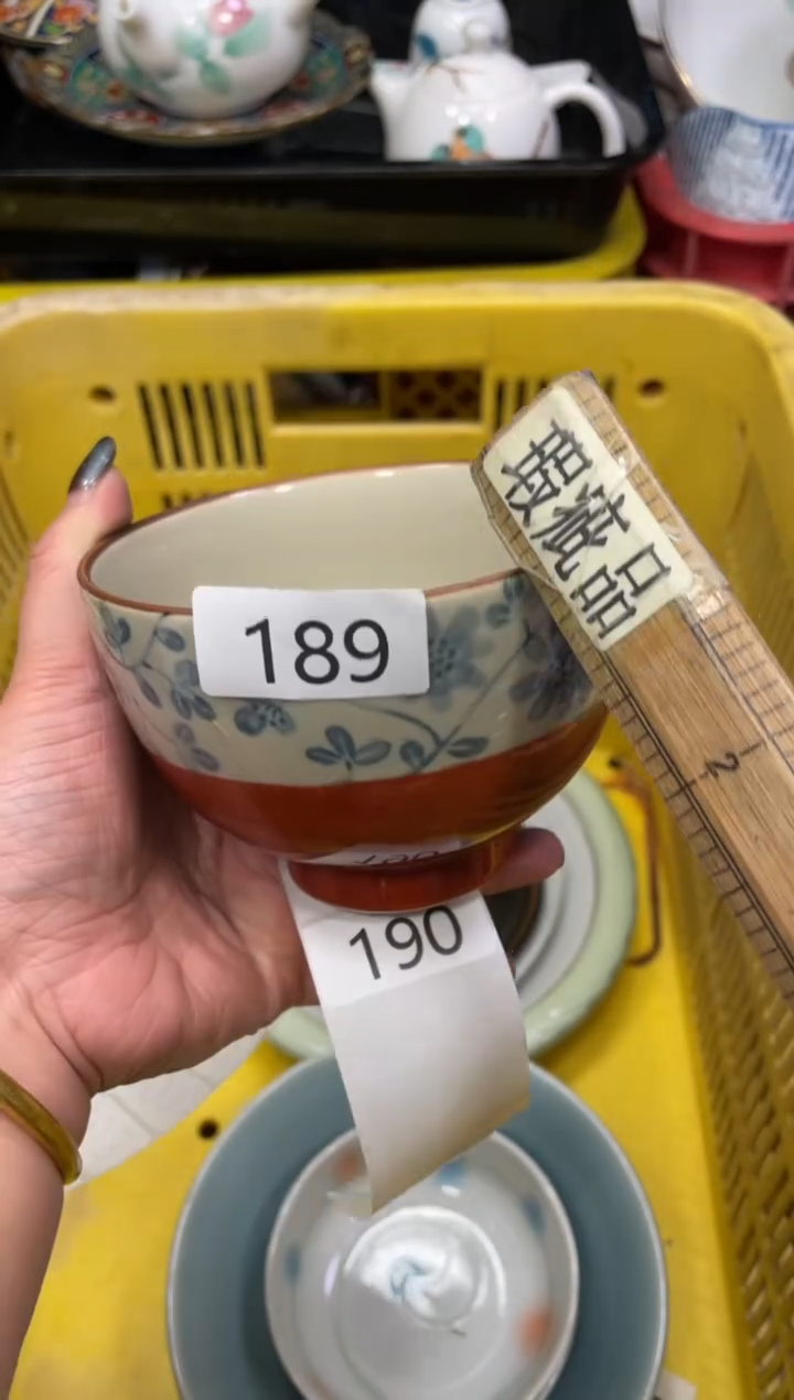 闪购瓷片，闪购瓷片1