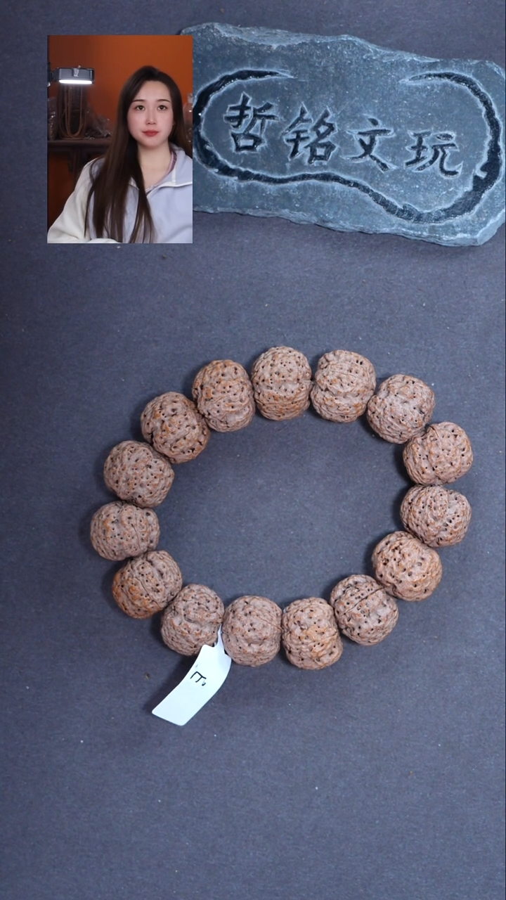 手串金刚菩提992大金刚