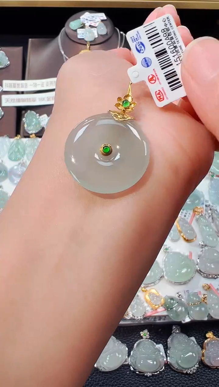 【闪购商品】翡翠吊坠(不含链)18K金镶嵌平安扣吊坠A98