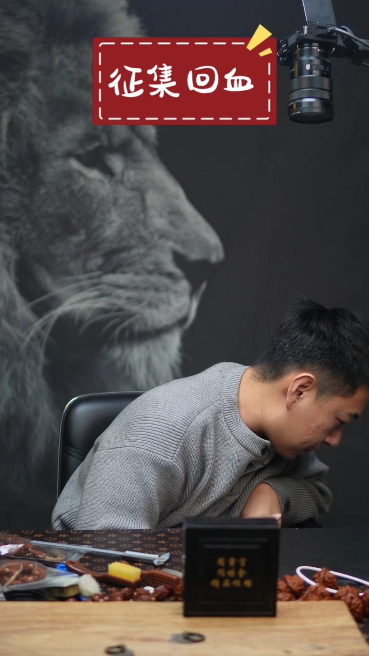 【闪购商品】橄榄核吊坠硬币核恶僧回血