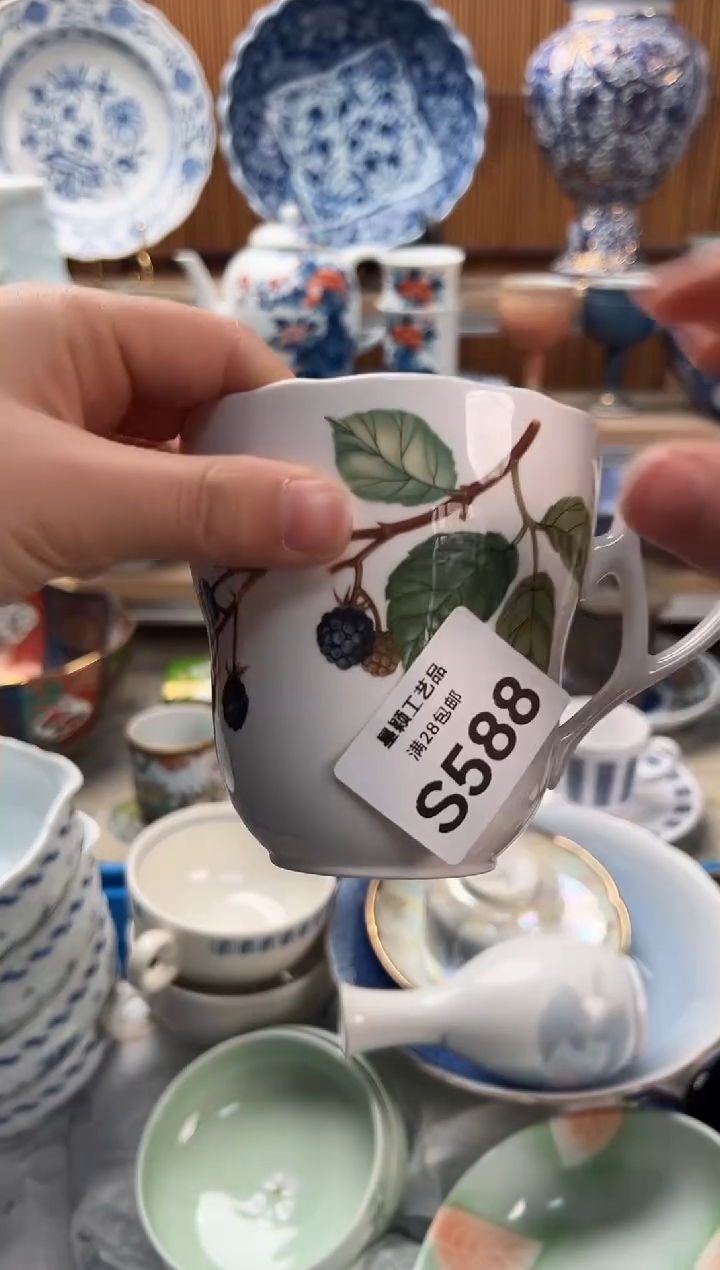 瓷片上****g588S满28包邮 不满找客服延期发货