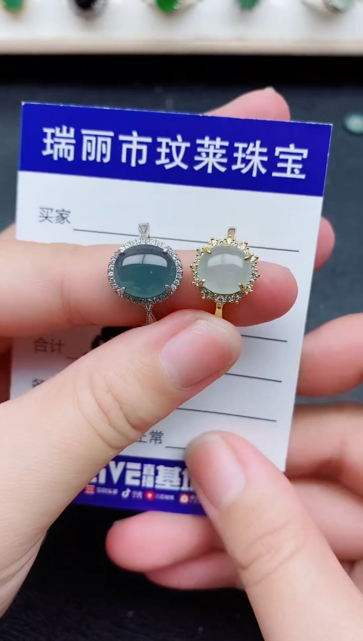 【闪购商品】翡翠戒指银S925镶嵌111111