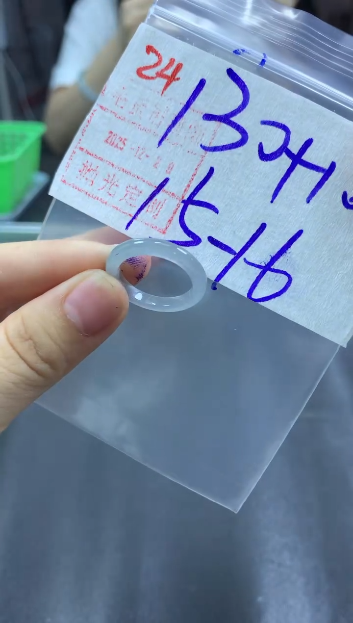 未镶嵌定制翡翠戒圈15-16#140毛货需精细抛光