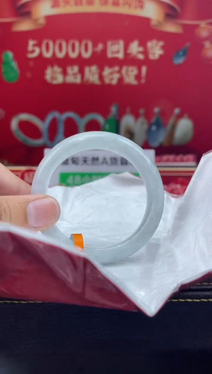 【闪购商品】翡翠手镯未镶嵌手镯12