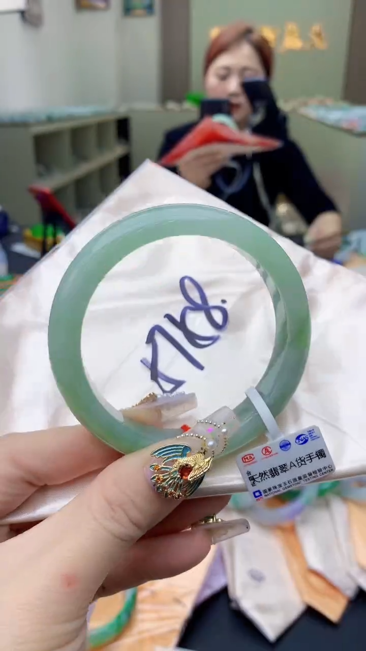 【闪购商品】翡翠手镯未镶嵌0364025409