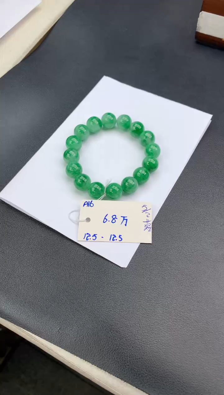 【闪购商品】翡翠手串未镶嵌手串