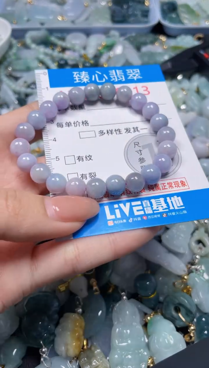 吊坠(不含链)未镶嵌翡翠6513