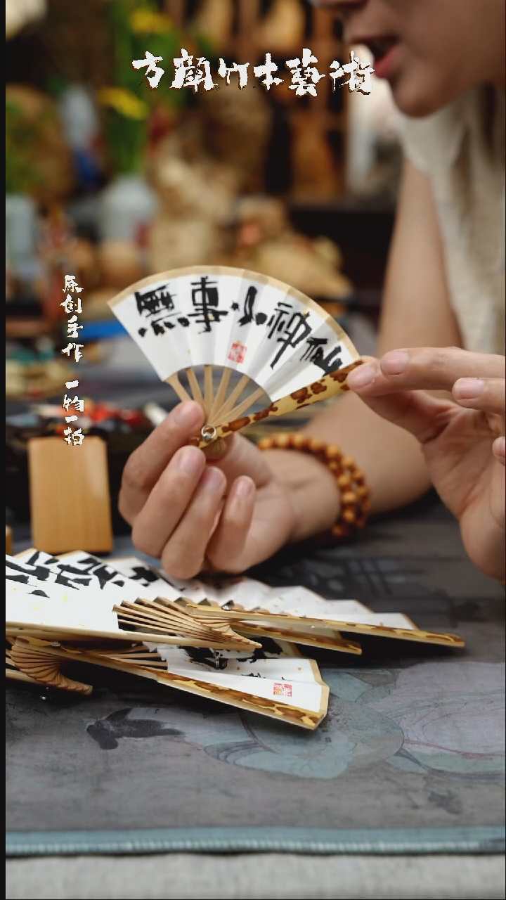 木闪购闪购闪购闪购