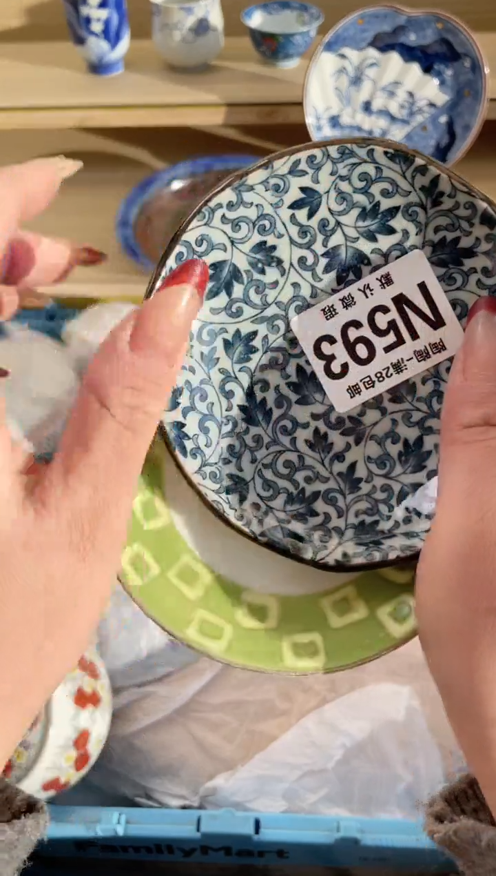 【闪购商品】杯瓷器瓷器瓷器瓷器N593