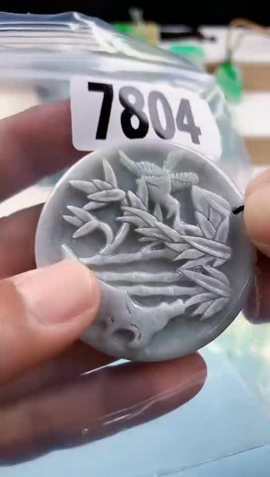 【闪购商品】翡翠挂件未镶嵌天然翡翠吊坠挂件