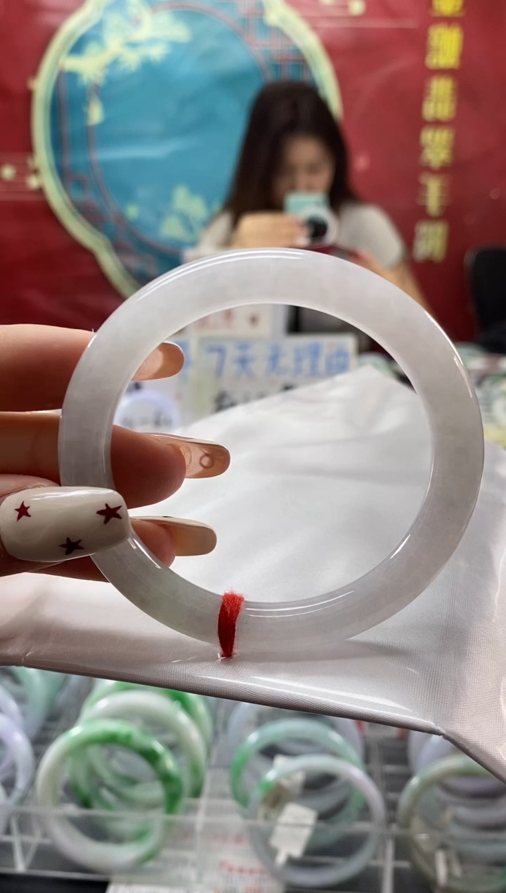 【闪购商品】翡翠手镯未镶嵌翡翠