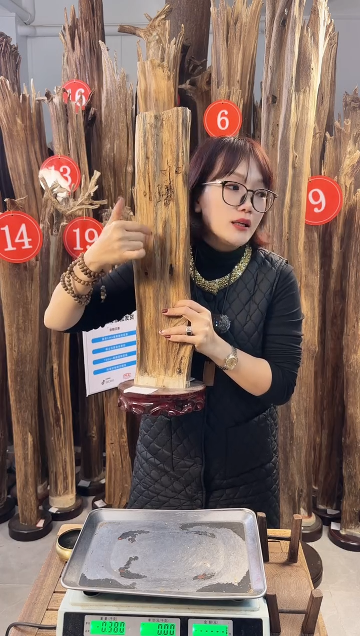 【闪购商品】沉香摆件沉香摆件多样性发一件69