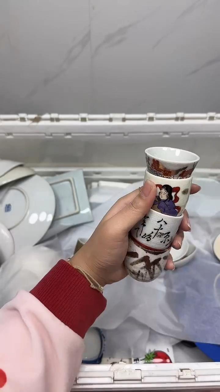 【闪购商品】283回流瓷器默认微瑕，18.8包邮