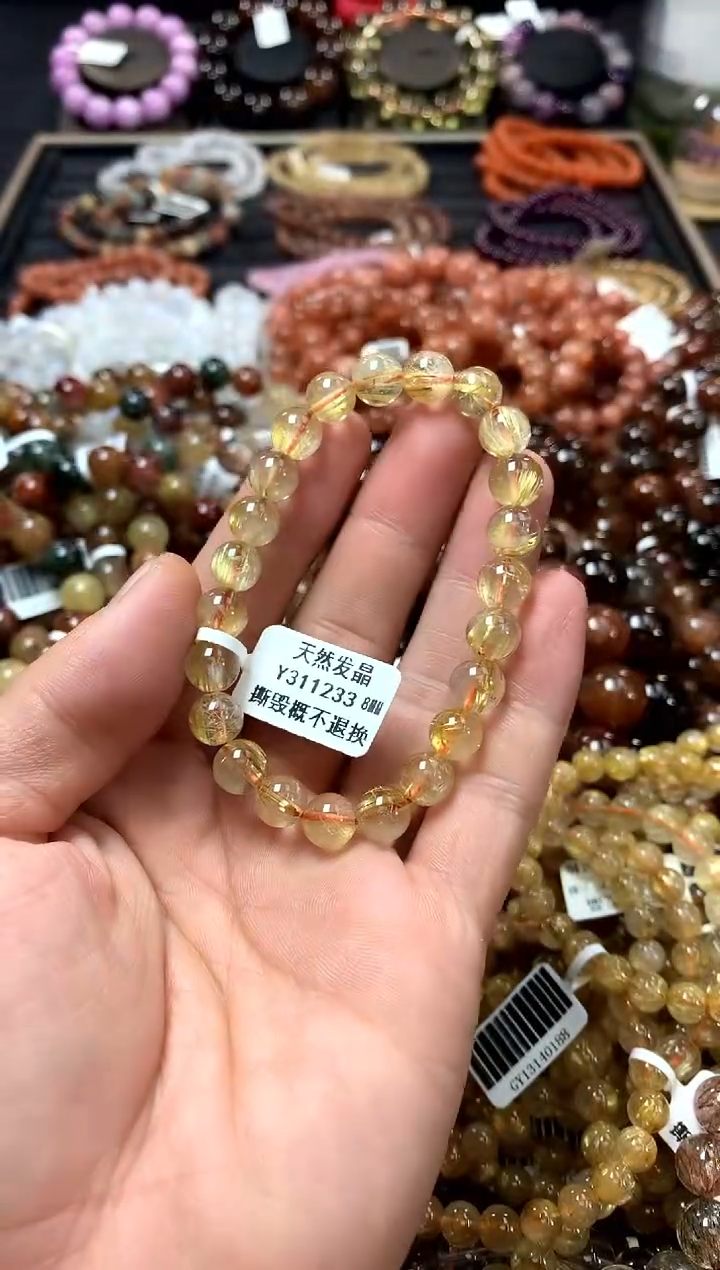 未镶嵌手链水晶8*