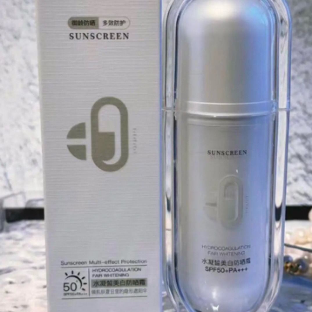 SP50+PA+++水凝皙防晒霜清爽隔离乳保湿提亮肤色