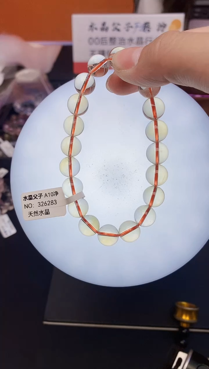 水晶手串未镶嵌67黄水10mm