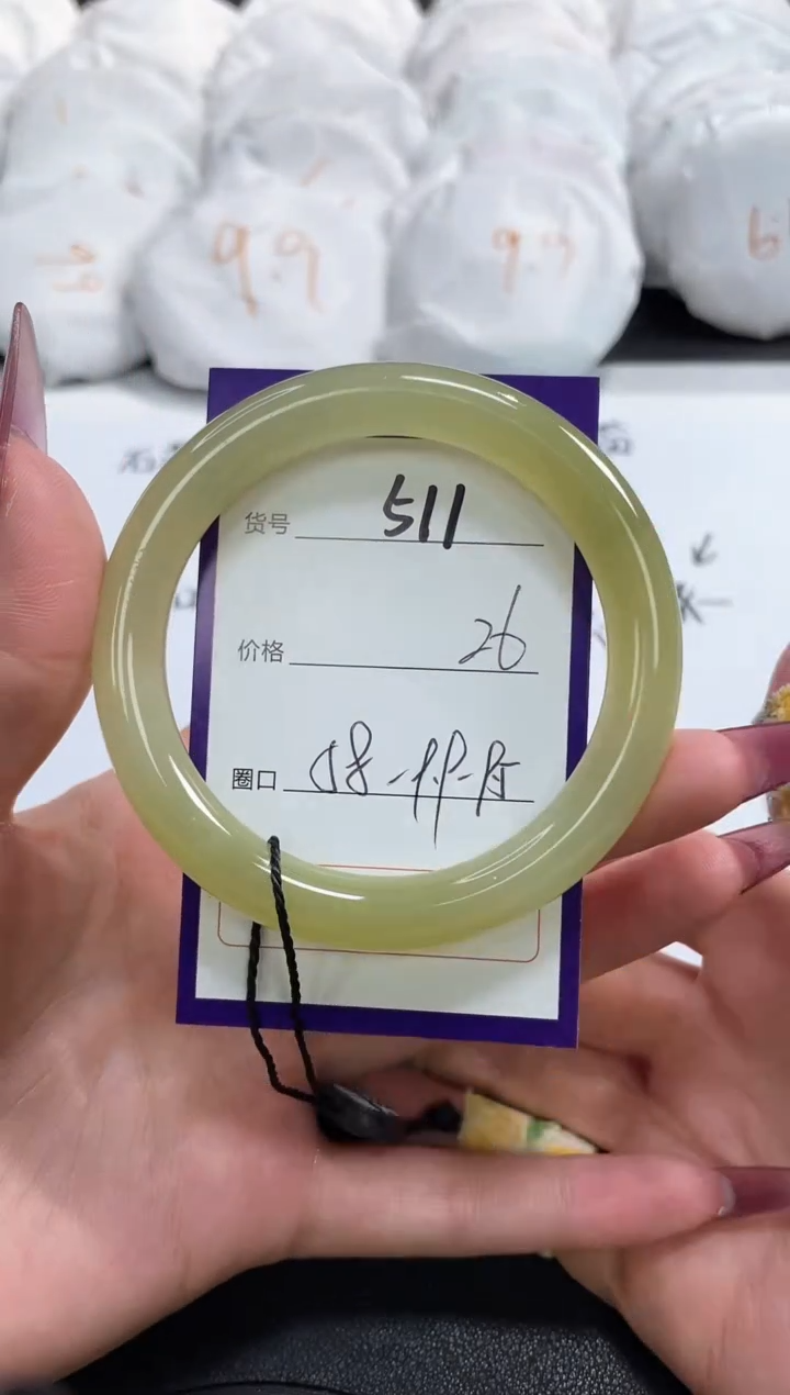 【闪购商品】石英质玉手镯未镶嵌511