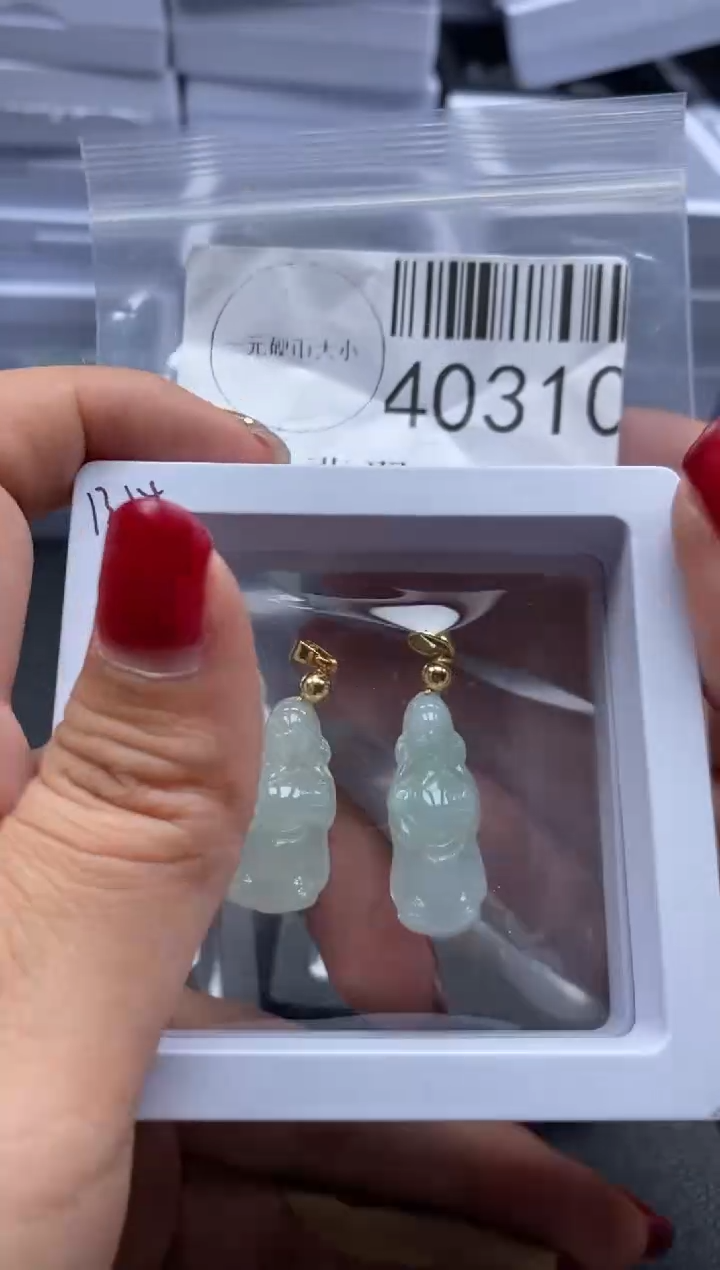 【闪购商品】翡翠未镶嵌吊坠(不含链)40310