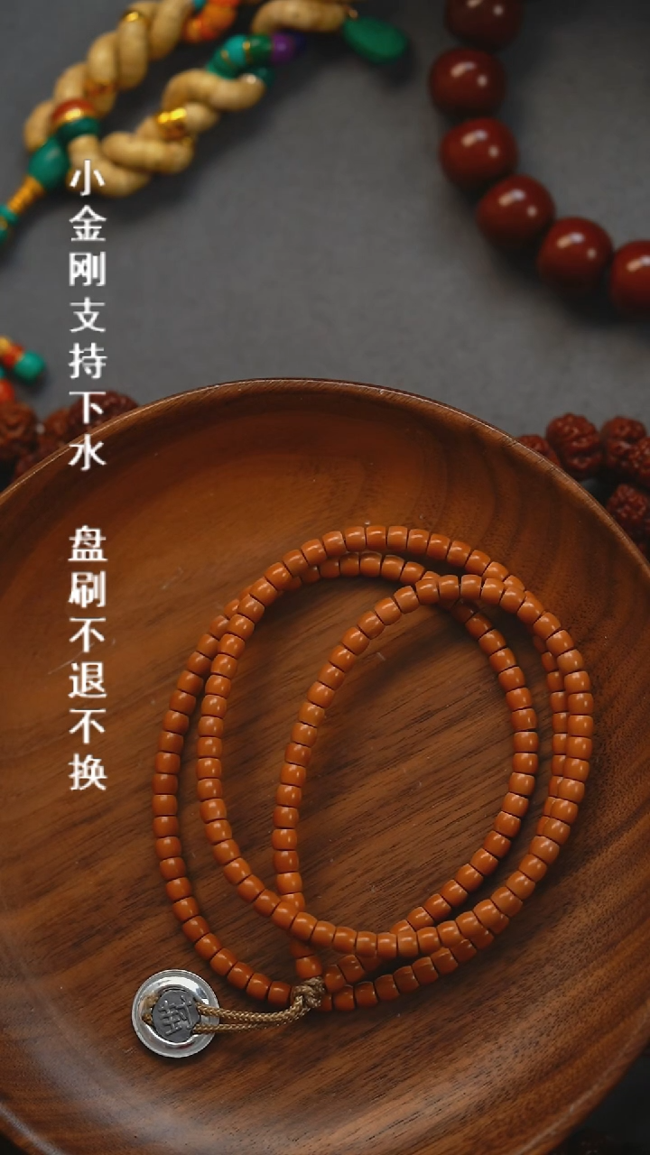 橄榄核吊坠全品核尖108