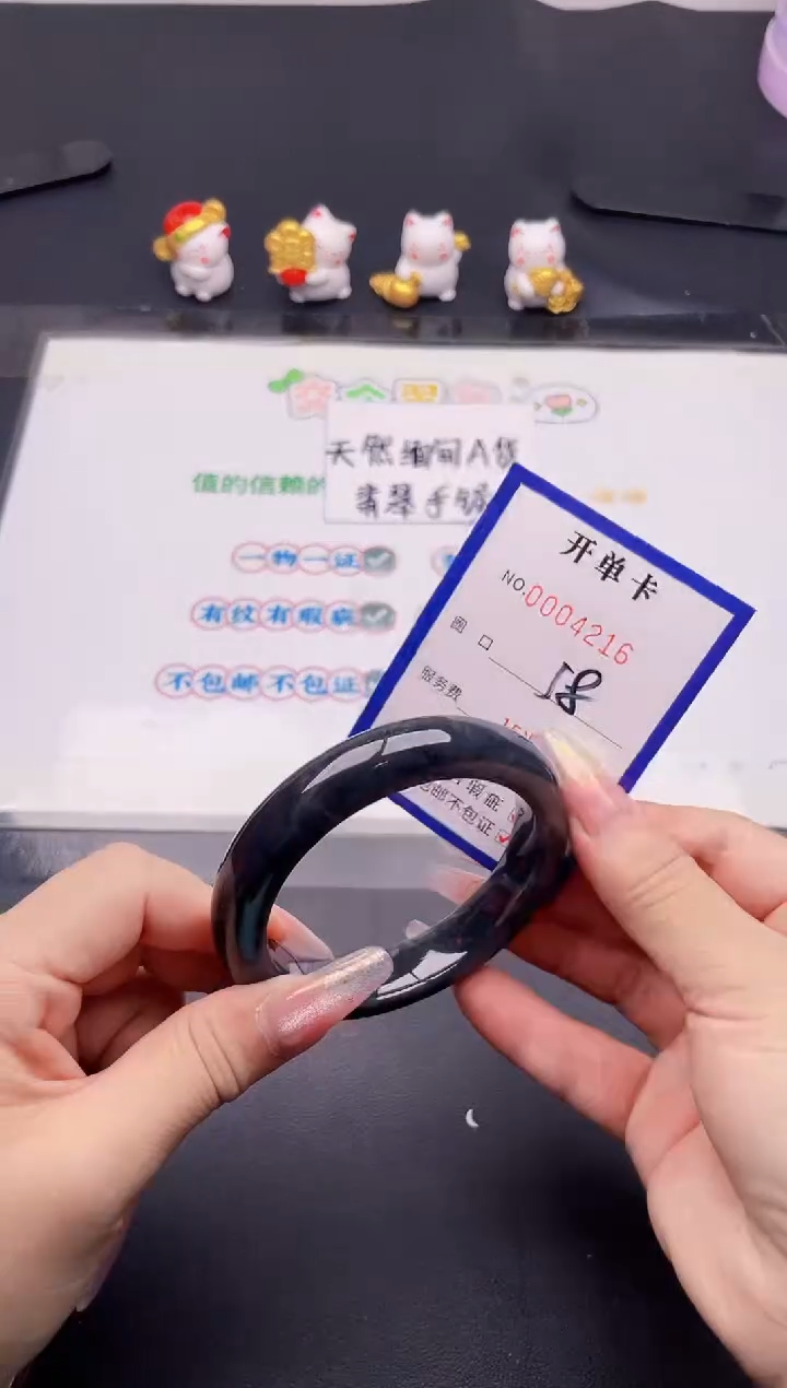 未镶嵌手镯翡翠16翡翠手镯未镶嵌
