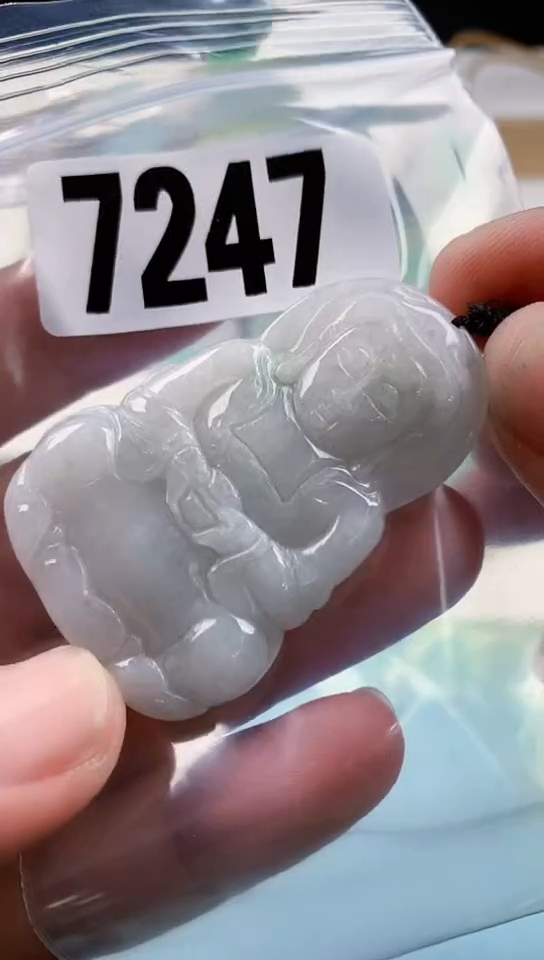 【闪购商品】翡翠挂件未镶嵌天然翡翠吊坠挂件