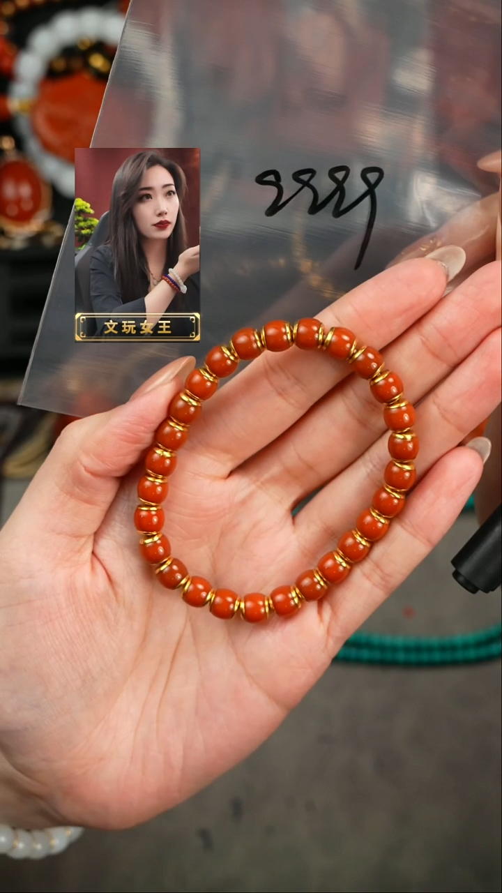 【闪购商品】玛瑙/玉髓手串未镶嵌遇见匠心品质回血