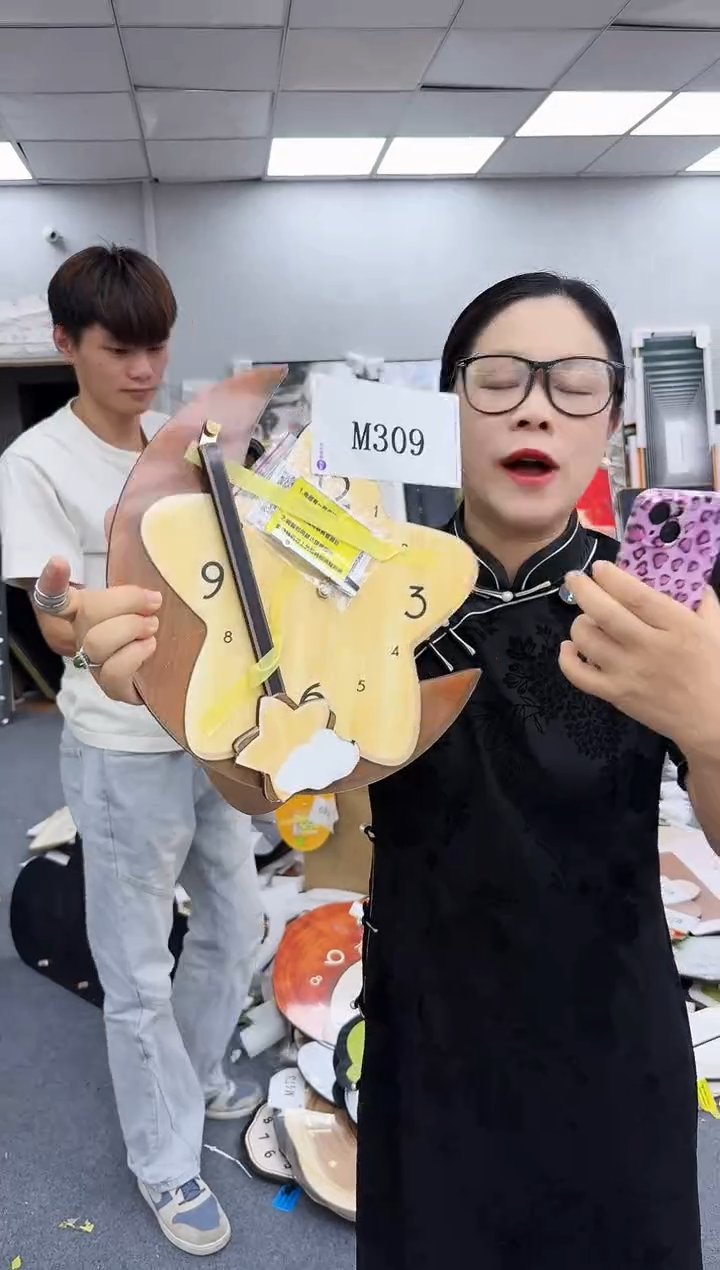孤品微瑕黑马闪购M309