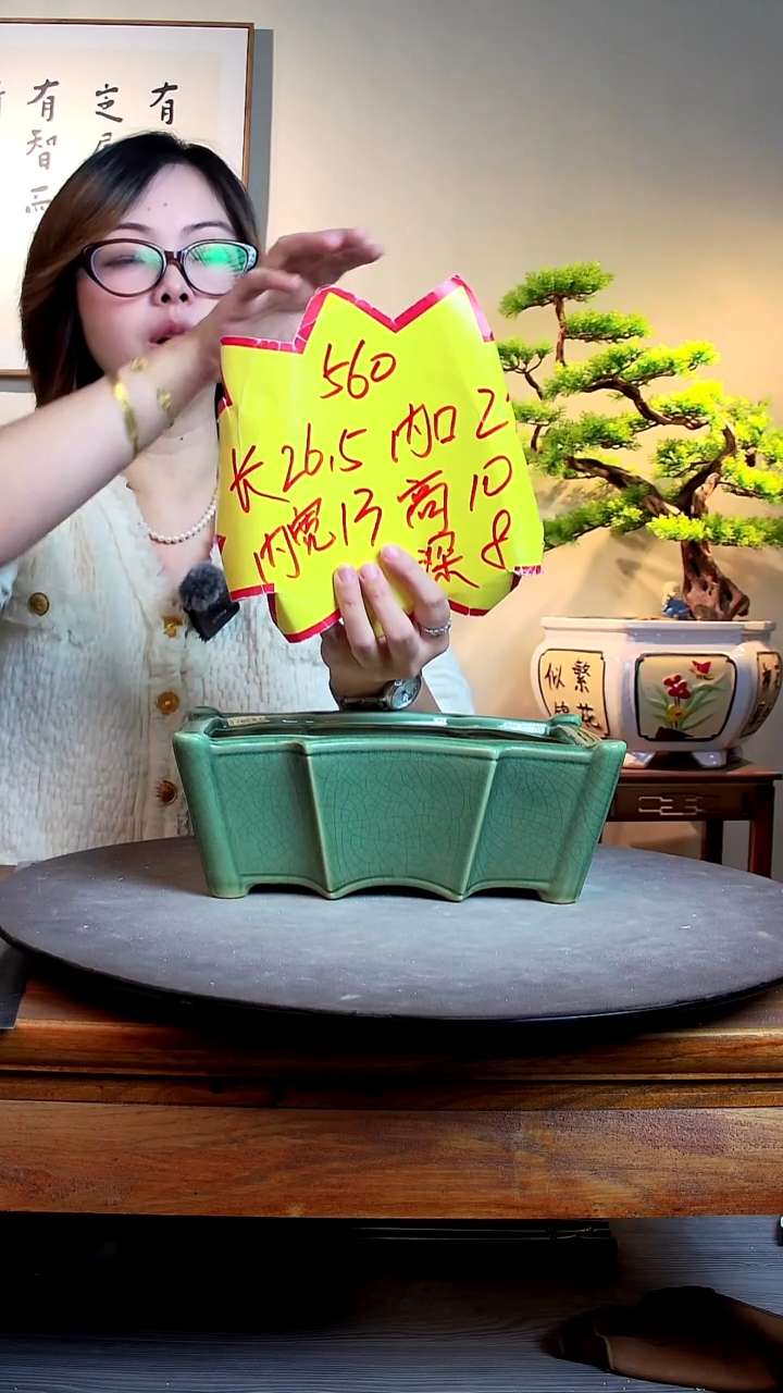 560绿色0000000000000000