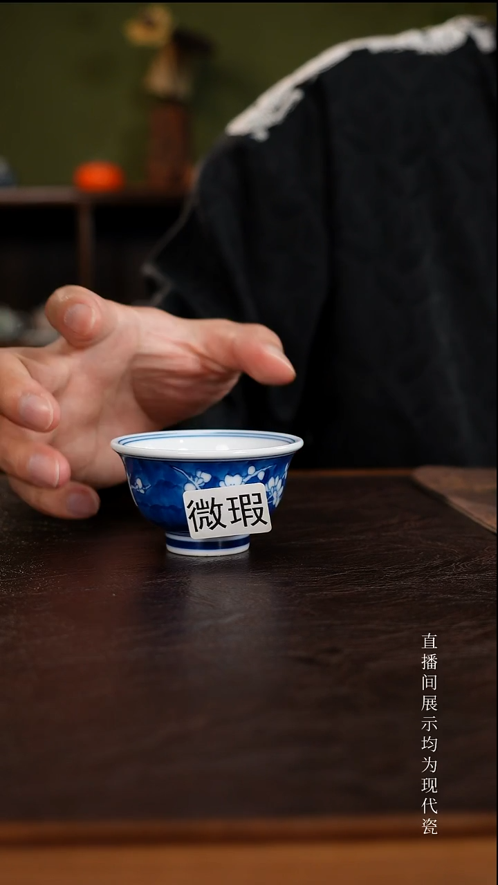 三钰堂茶具直播闪购专属链接(以闪拍图片为准)