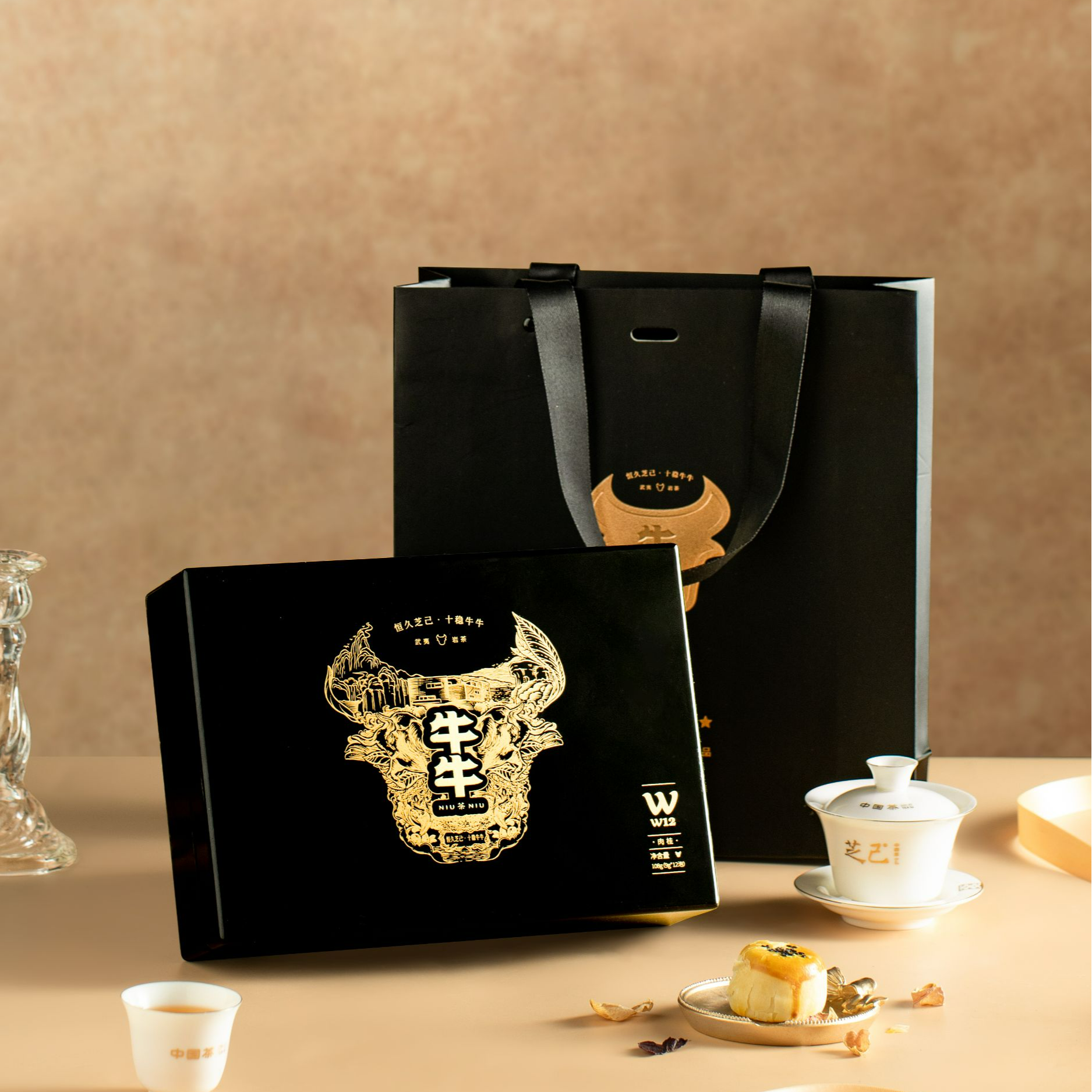 【芝己】牛牛W12肉桂 牛牛系列 武夷岩茶传统炭焙（试喝收费）