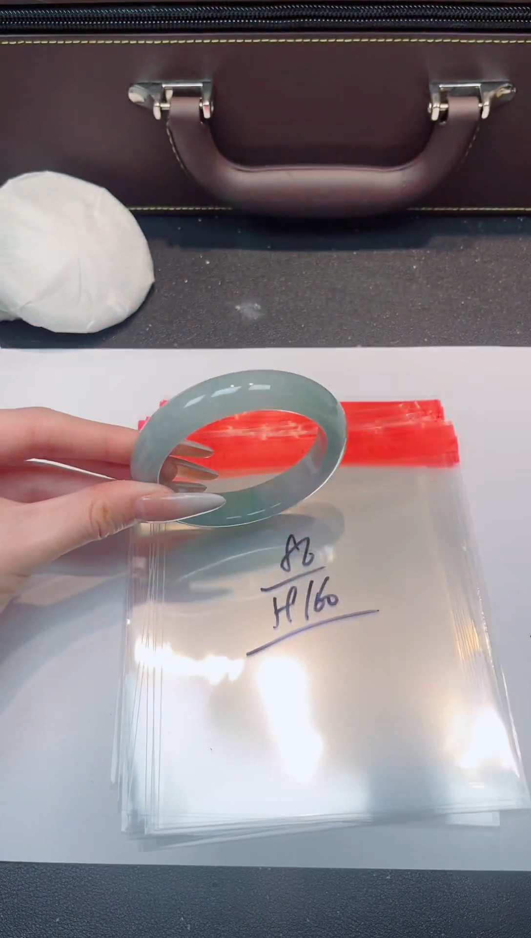 一物一拍编号--86