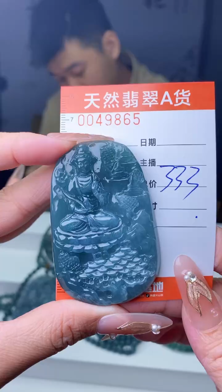 【闪购商品】翡翠颈饰未镶嵌````````